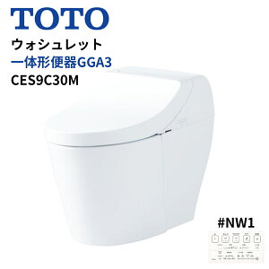CES9C30M#NW1 TOTO EHVbǧ^֊ GGA3 Er fΉ282-540mm zCg 