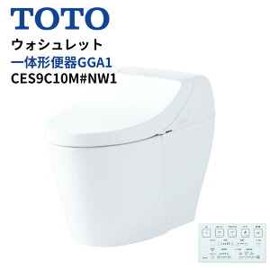 TOTO EHVbǧ`֊yCES9C10MzGGA1 ʒn r fΉ rS282`540mm