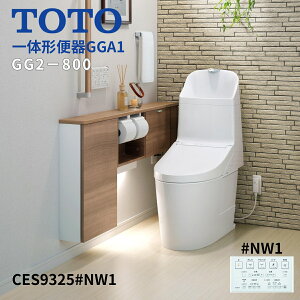 TOTO �E�H�V�����b�g��̌`�֊�yCES9325#NW1�zGGA ��ʒn ���r�� �����f���Ή�