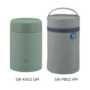 ۈ  XeXX[vW[ ۈ󐅓 SW-KA52 520ml ۈ}z[r ۉ ۗ ItBX Lb` X[v `W[ ٓ ۉ a7cm i [J[ۏؑΉ sǑΉ [