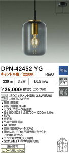 d@ DPN-42452YG y_g DAIKO LEDtBgd 3.8W(E26) LhF^2200K