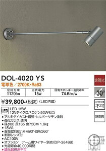 d@ DOL-4020YS X|bgCg ݒ薳 LED O