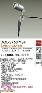d@ DOL-3763YSF X|bgCg LED O ݒ薳