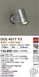 d@ DOL-4017YS X|bgCg ݒ薳 LED O