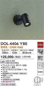 d@ DOL-4406YBE X|bgCg LED O ݒ薳