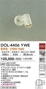 d@ DOL-4406YWE X|bgCg LED O ݒ薳