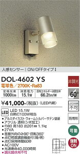 d@ DOL-4602YS X|bgCg LED O lZT[ ON/OFF^Cv ݒ薳