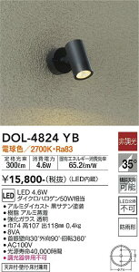 d@ DOL-4824YB X|bgCg ݒ薳 LED O
