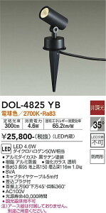d@ DOL-4825YB X|bgCg ݒ薳 LED O