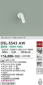d@ DSL-5543AW X|bgCg ݒ薳 LED