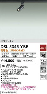 d@ DSL-5345YBE X|bgCg z_Ngp ݒ薳 LED