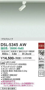 d@ DSL-5345AW X|bgCg z_Ngp ݒ薳 LED