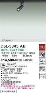d@ DSL-5345AB X|bgCg z_Ngp ݒ薳 LED