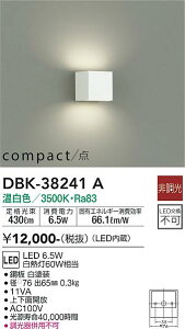 ����d�@DBK-38241A�u���P�b�g ��ʌ` �����ݒ薳�� LED
