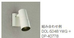 d@ DOL-5348YWG O X|bgCg ݒ薳 LED DP-40778t