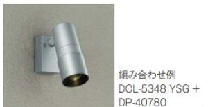 d@ DOL-5348YSG O X|bgCg ݒ薳 LED DP-40780t