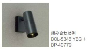 d@ DOL-5348YBG O X|bgCg ݒ薳 LED DP-40779t