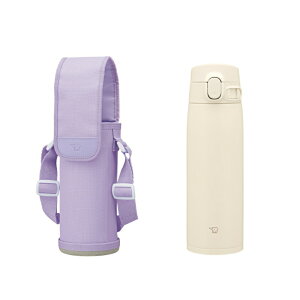 象印 水筒 カバー 2点セット 象印水筒 シームレスせん 子供 ステンレス 600L 0.6リットル 水筒 キッズ 保冷 保温 長時間 TUFF クマみみ 入学 卒業 兄弟 サッカー フットサル 野球 スポーツ 保温 軽