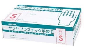 T vX`bNE 53514 (STCY)