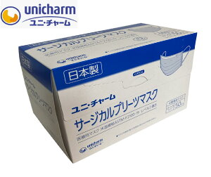 マスク 4層の人気商品 通販 価格比較 価格 Com