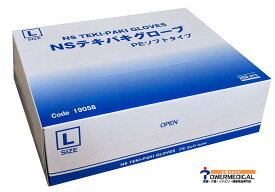 日昭産業　19058 テキパキグローブ PE ソフトタイプ（Lサイズ）200枚 食品衛生法適合品