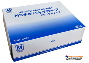 �����Y�Ɓ@19057 �e�L�p�L�O���[�u PE �\�t�g�^�C�v�iM�T�C�Y�j200�� �H�i�q���@�K���i