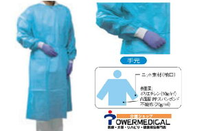 t@[XgCg FR-122 ISKE u[Et[TCYi10j