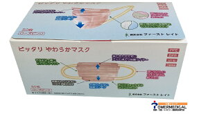 sb^炩}XNisDzj FR-004 [YsN 50