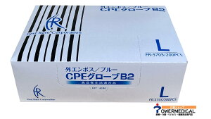 t@[XgCg@CPEO[uB2 u[iLTCYjFR-5705@200