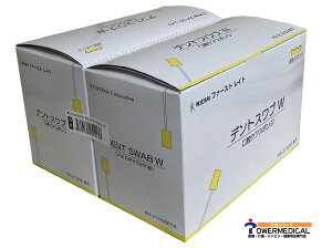 oPAX|W fgXu W 100{ (50{×2) FR-213