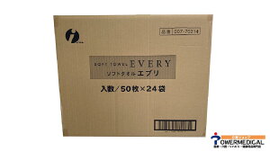 yP[X̔24ܓzCcL@ \tg^IGu 310x350mm 4 50 007-70214