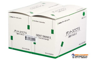 oPAX|W fgXu S 100{ (50{×2) FR-214