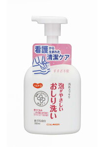 ysWz nri[XA₳ 350ml 1018703