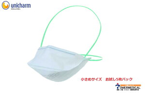 yNPzy{zjE`[52480 N95}XN ߃TCYzCg5pbNčNIOSH Fؔԍ TC-84A-9252