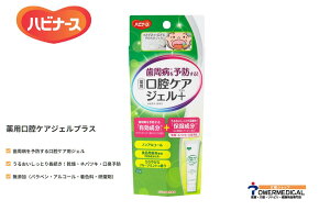 sW oPAWF{ 50g ₩ȃt[c~g̍ 1036214(669101AZ)