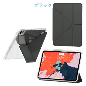 �y���������}���\��10%OFF�N�[�|��+5P�zPOWERNESS iPad Air 11�C���` M2 2024 �P�[�X iPad Pro 11�C���` M4 2024 �P�[�X iPad �P�[�X �J�o�[ �A�C�p�b�h �c�u��/���u���X�^���h 4Way�X�^���h �O�܂�ی�J�o�[