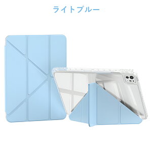 �y���������}���\������ 30%OFF�N�[�|��+5P�zPOWERNESS iPad Air 11�C���` M2 2024 �P�[�X iPad Pro 11�C���` M4 2024 �P�[�X iPad �P�[�X �J�o�[ �A�C�p�b�h �c�u��/���u���X�^���h 4Way�X�^���h �O�܂�ی�