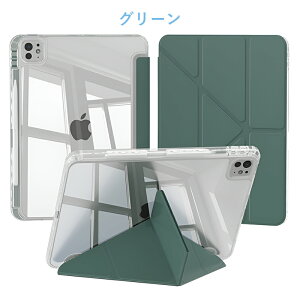 POWERNESS iPad Air 11�C���` M2 2024 �P�[�X iPad Pro 11�C���` M4 2024 �P�[�X iPad �P�[�X �J�o�[ �A�C�p�b�h �c�u��/���u���X�^���h 4Way�X�^���h �O�܂�ی�J�o�[ �y�� �������