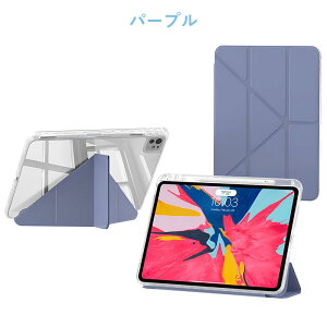 POWERNESS iPad Air 11�C���` M2 2024 �P�[�X iPad Pro 11�C���` M4 2024 �P�[�X iPad �P�[�X �J�o�[ �A�C�p�b�h �c�u��/���u���X�^���h 4Way�X�^���h �O�܂�ی�J�o�[ �y�� �������