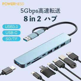 POWERNESS USB ハブ 8in2 USB Type-C ハブ 1*USB3.0+3*USB2.0ポート USB-C ハブ PD対応 100W SDカードリーダー microSD 変換 アダプタ Chromebook surface PC iPhone 16/15 iPad Air Pro Android Mac USB-C