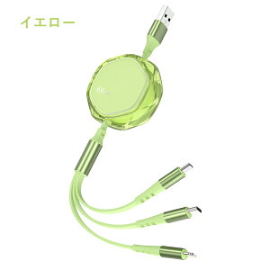 3in1 P[u  [dP[u }` 莮[dP[u CgjO/USB Type-C/}CNUSBP[u 1{3 }[d [d RpNg 3in1 [dP[u  POWERNESS