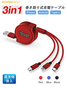 3in1 [dP[u [dP[uiPhone P[u [d ^CvC Type-C USB  iPhone 16 15 P[u {O [d fɂ } Android micro ϋv USBP[u POWERNESS