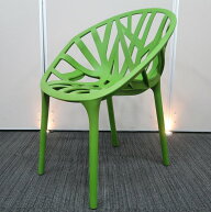 【中古】Vegetal(ベジタル) ヴィトラ(Vitra) デザイナーズチェア 0289