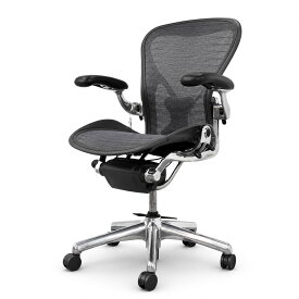 【中古】アーロンチェア ハーマンミラー ポスチャーフィット Bサイズ タキシードメッシュ ポリッシュドアルミニウムベース 中古オフィス家具 R5147