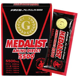 AXg _Xg A~m_CNg5500 5ܓ NG_ 4グőɂȂ܂ AMj Vg O^~ BCAA r^~ ~l  v }\ jO