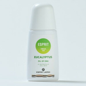 ICIuG~[y [Jv^Xuh z120ml G~[IC  ێ R  s   ߂ VR q }bT[WIC ESPRIT MEGA369 OIL OF EMU