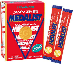 AXg _Xg 170~bgp 30ܓ NG_ NA` A~m_ BCAA AMj r^~ ~l Lɂɂ  J _ ATP NG_TCN NuXTCN