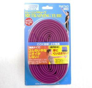 HATAS RBg[jO`[u \tg o[ S nr ؃g ؗ̓g[jO ؗ̓Abv ReBuVh[ tC v\h _CGbg  ƃg[jO 