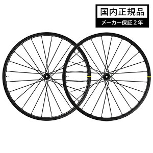 �����^�C���v���[���g MAVIC �}���B�b�N KSYRIUM SL DISC �L�V���E�� �O��Z�b�g �`���[�u���X�z�C�[�� F F9025101 R R3678155 �������K�i �}�r�b�N ���[�h�o�C�N ���]��