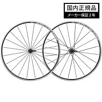楽天市場】mavic aksium アクシウムの通販